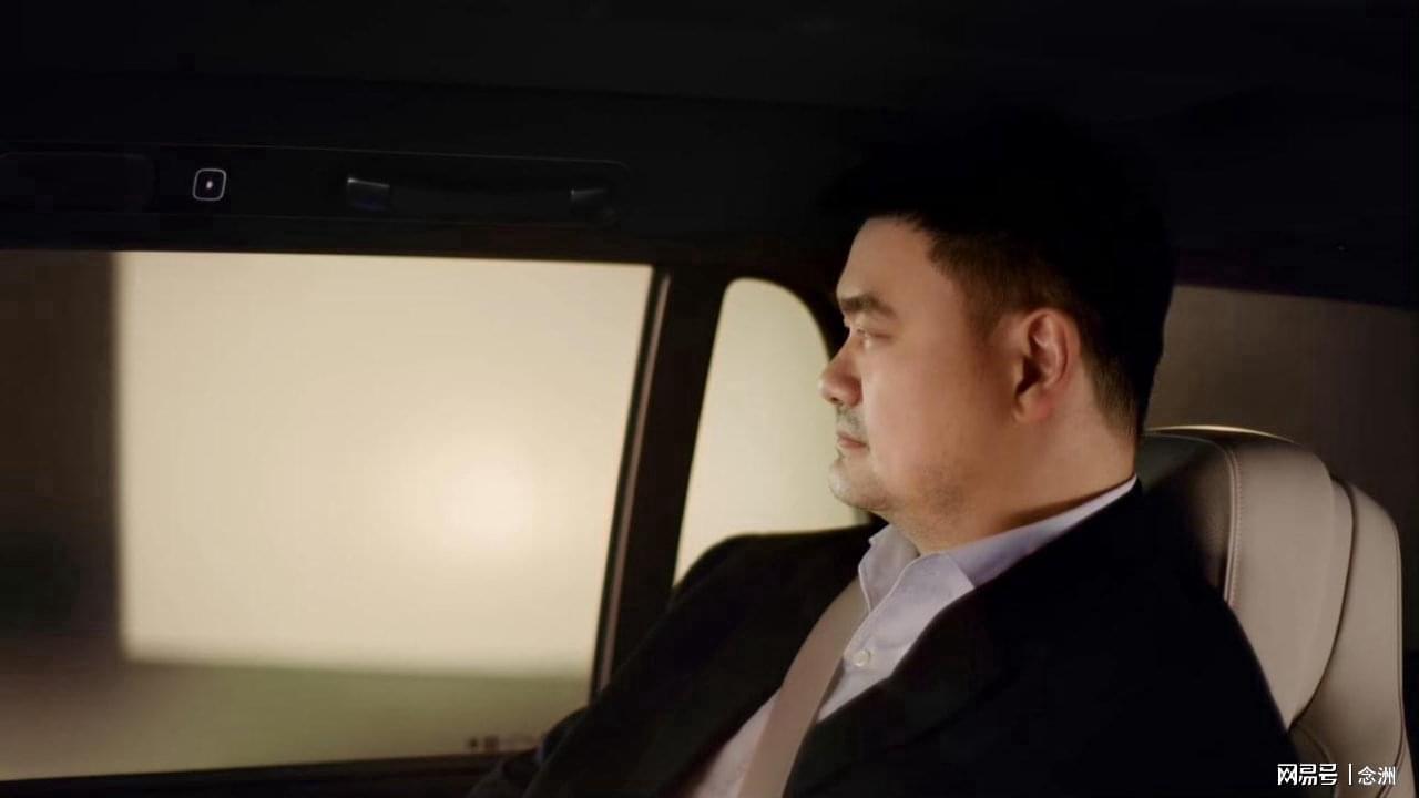 亚博体育-姚明恢复代言！担任篮协主席7年推掉无数合同：拒绝违规 无私奉献